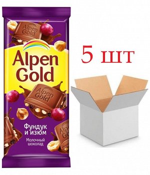 Шоколад Альпен Гольд Alpen Gold молочный с фундуком и изюмом,90 г