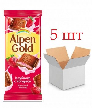 Шоколад Альпен Гольд Alpen Gold молочный с клубнично-йогуртовой начинкой