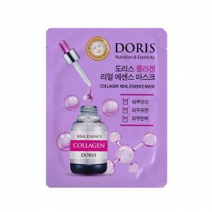 DORIS Тканевая маска с КОЛЛАГЕНОМ, COLLAGEN REAL ESSENCE MASK 25 мл