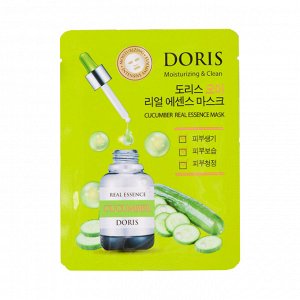 DORIS Тканевая маска с экстрактом ОГУРЦА, CUCUMBER REAL ESSENCE MASK,  25 мл