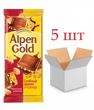 Шоколад Альпен Гольд Alpen Gold молочный с соленым арахис и крекером