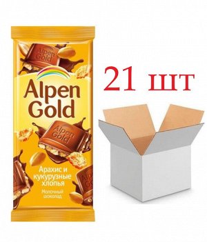 Шоколад Альпен Гольд Alpen Gold молочный с арахисом и кукурузными хлопьями,85 г