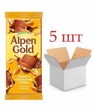 Шоколад Альпен Гольд Alpen Gold молочный с арахисом и кукурузными хлопьями,85 г