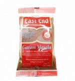 Приправа Гарам Масала (Garam Masala) East End | Ист Энд 100г