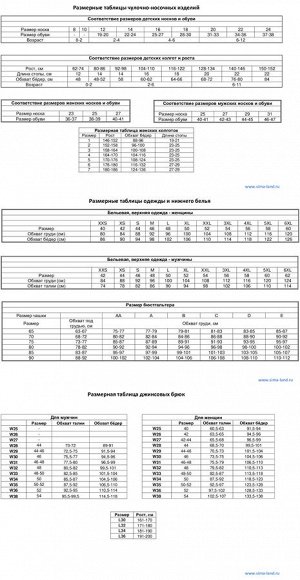 Футболка женская, цвет розовый, (XS)