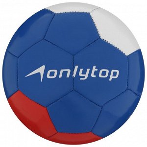 Мяч футбольный «Россия Чемпион!», размер 5, 32 панели, PVC, 2 подслоя, машинная сшивка, 260 г