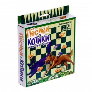 Настольная игра «Пёсики &amp; котики» детские нарды + уголки