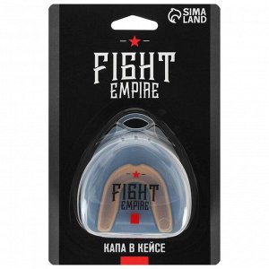 Капа боксёрская детская FIGHT EMPIRE, цвет МИКС