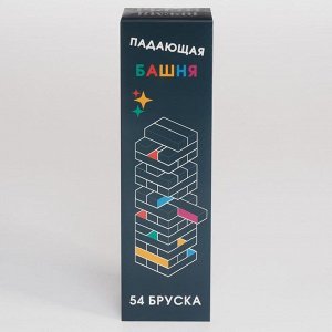 Большая Падающая башня "Время игры", 54 бруска, 27 х 7.5 см