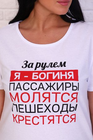 Женская футболка 11660