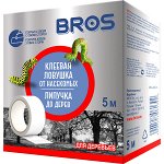 Ловчий пояс Двухсторонний BROS 5 м./725535/ (1/20) НОВИНКА