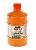 Ускоритель компостирования Бочка и четыре ведра 0,6 л.(1/9)