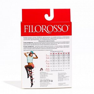 Колготки Filorosso Terapia лечебно-профилактические,2 класс,80 Den, бежевый, размер 3