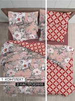Постельное белье Double Dreams Dolce 70302/1 перкаль