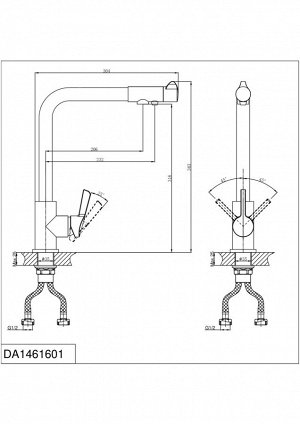 DA1461601 Смеситель для кухни D&K Rhein.Schiller с подключением к фильтру хром