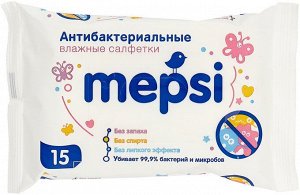 Влажные антибактериальные очищающие салфетки MEPSI 15шт.