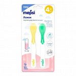 Ложки термочувствительные &quot;MEPSI&quot; (0370)