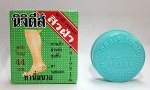 Крем для пяток и локтей (NiChidi Skin Cream), 16гр