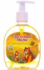 ЛАСКОВАЯ МАМА &quot;3года+ &quot; Мыло жидкое 300мл с диспенсером &quot;Череда&quot;
