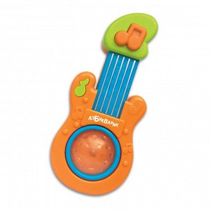 Гитара (Музыкальные инструменты) Оранжевый