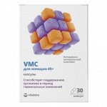 ВИТАТЕКА Витаминноминеральный комплекс VMC для женщин 45+ капс. 0,664 г №30 (БАД), Фармакор продакшн ООО
