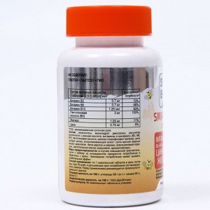 Витамины группы B «Свисс Энерджи. Смартвит кидс», детские, цинк + железо, 60 жевательных таблеток