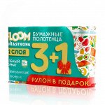 Floom бумажные полотенца 2 сл 4 шт