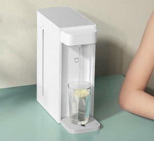 Умный Термопот Xiaomi Mijia Instant Hot Water Dispenser C1