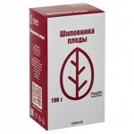 Шиповника плоды пачка 100г (БАД), Здоровье ЗАО