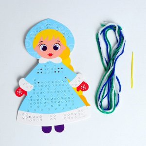 Вышивка пряжей на новый год «Снегурочка» на картоне с пластиковой иглой, набор для творчества