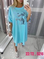 Туника женская