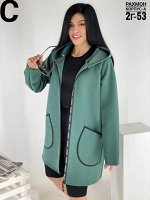 Кардиган женский
