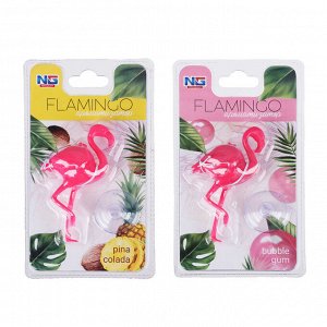 NEW GALAXY Ароматизатор Фламинго, бал гам, пина колада