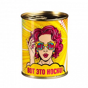 Носки женские с пожеланием в консервной банке, р 36-40, 9,5х7,6 см, х/б-85% ПА-12% эластан3%, металл