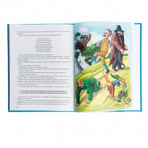 УИД Книга Толстой А.Н. "Золотой ключик, или Приключения Буратино", бумага, картон, 22х29см, 96стр.