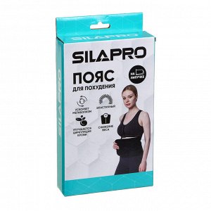 SILAPRO Пояс для похудения на липучке, неопрен, полиэстер, 118х20,5см