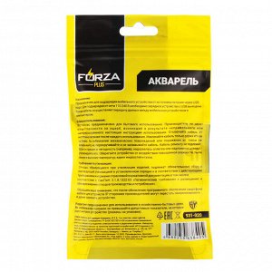 FORZA Кабель для зарядки Акварель, iP, 1м, 2А, пакет