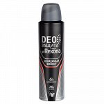 Антиперспирант Rexona Men Деозащита Невидимый эффект,150мл,арт.,67628005/67922707