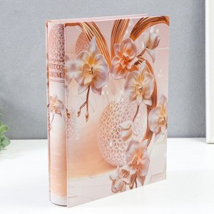 Фотоальбом на 200 фото 13х18 см "Ажурная сфера и орхидеи" в коробке МИКС 26х20,5х5,5 см