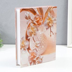 Фотоальбом на 200 фото 13х18 см "Ажурная сфера и орхидеи" в коробке МИКС 26х20,5х5,5 см