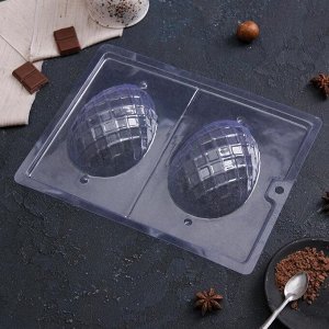 Форма для шоколада «Яйцо Фаберже» пластиковая 2 ячейки 11х8,5 см