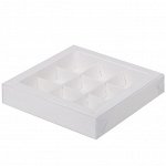 Коробка для 9 конфет с окном Белая 15,5х15,5х3 см