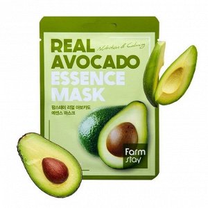 Тканевая маска "Авокадо" Farmstay Real Essence Mask Avocado, шт