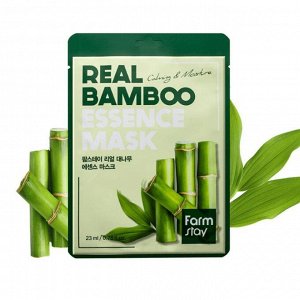 Тканевая маска "Бамбук" Farmstay Real Essence Mask Bamboo, шт