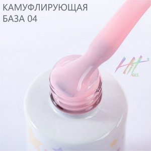 Камуфлирующая база ТМ "HIT gel", 9 мл