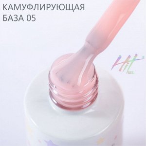 Камуфлирующая база ТМ "HIT gel", 9 мл