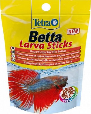 Tetra Betta Larva Sticks 5 g (палочки) корм для бойцовых рыб и других видов лабиринтовых