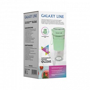 Блендер портативный GALAXY LINE GL2161