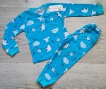 Пижама для мальчика (кофта+брюки) УЗБЕКИСТАН (2-3-4-5-6-7-8-9)