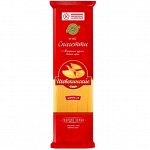 Мак.изделия  Щебекинские Спагетти №002, 450г